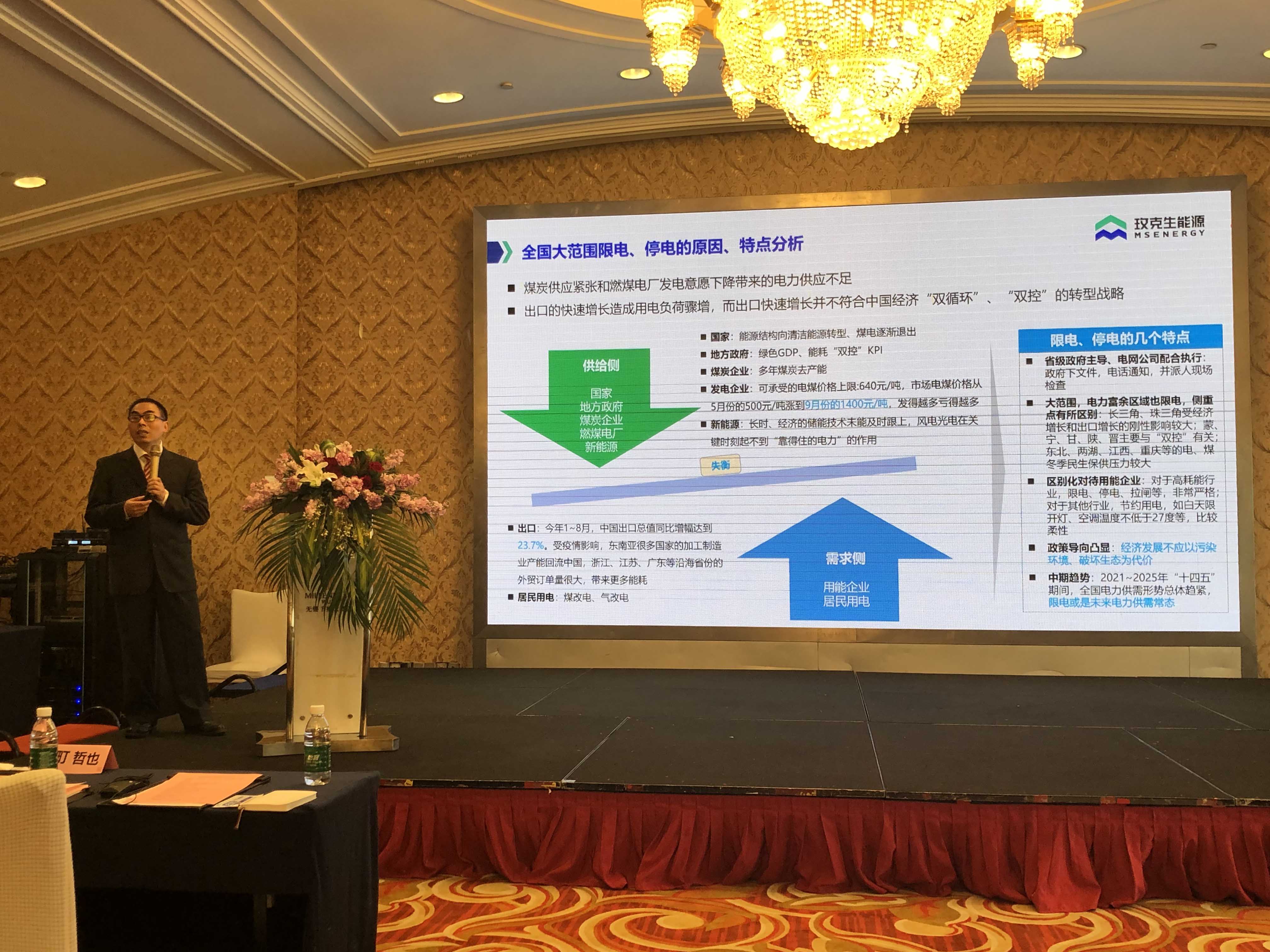 Ag亚洲集团(中国区)官方网站