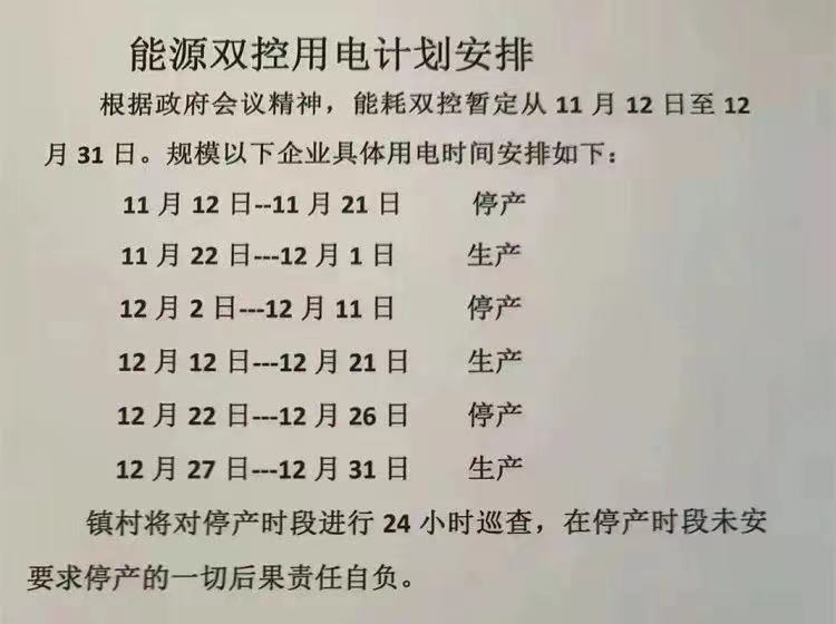 Ag亚洲集团(中国区)官方网站