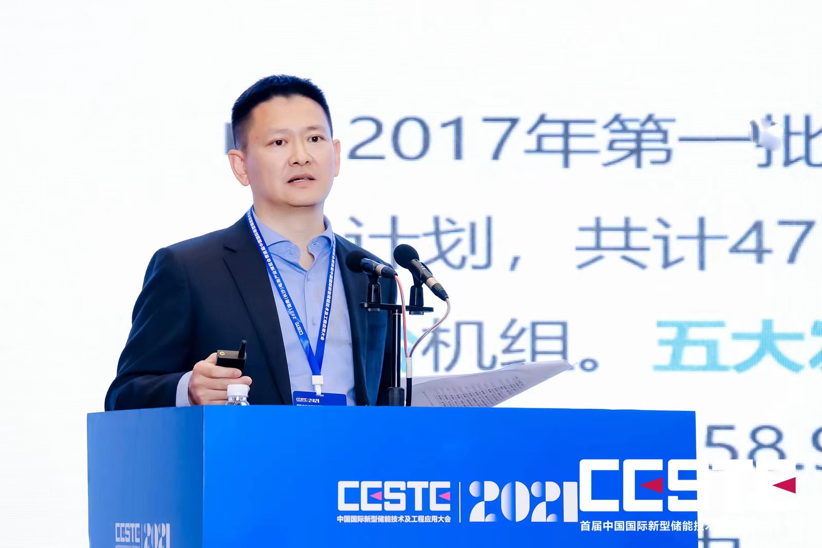 Ag亚洲集团(中国区)官方网站