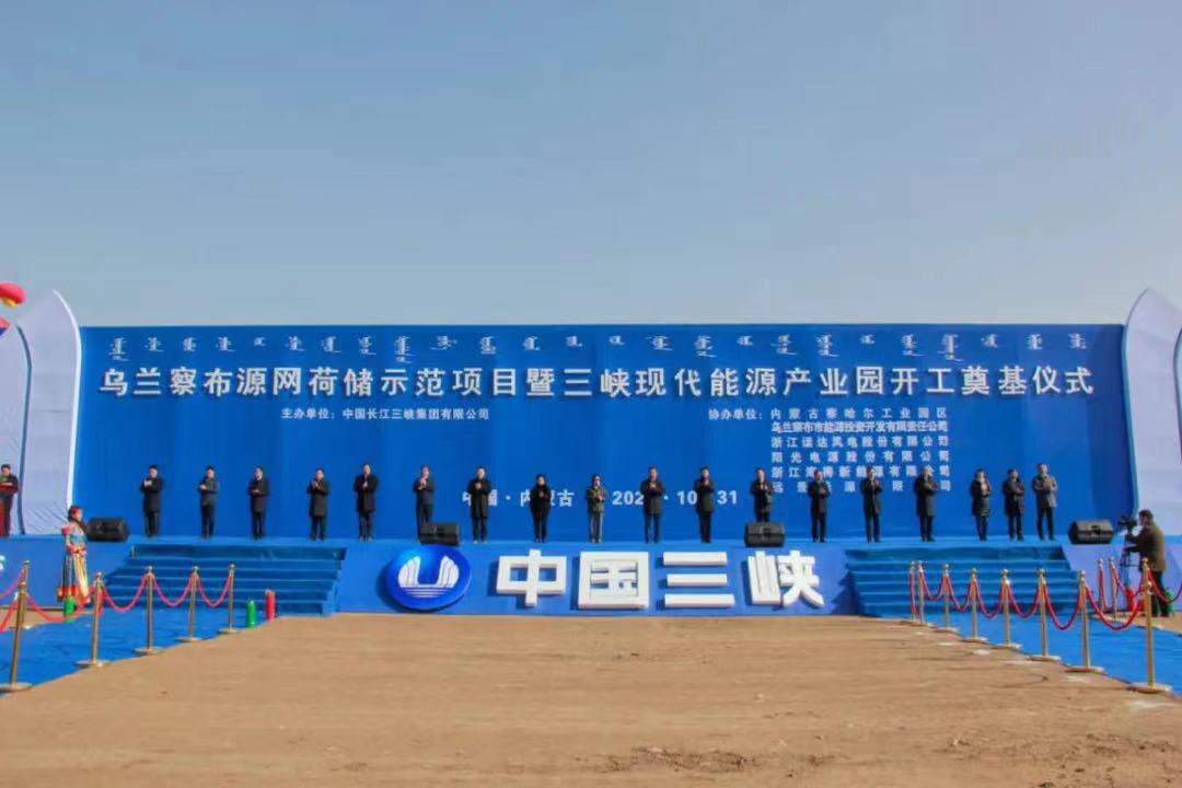 Ag亚洲集团(中国区)官方网站