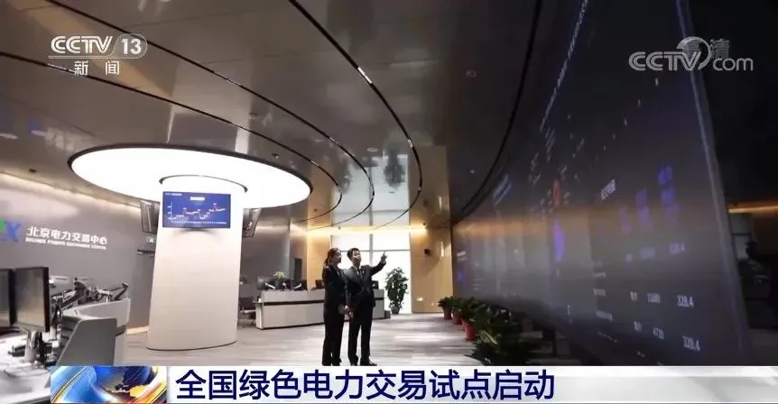 Ag亚洲集团(中国区)官方网站