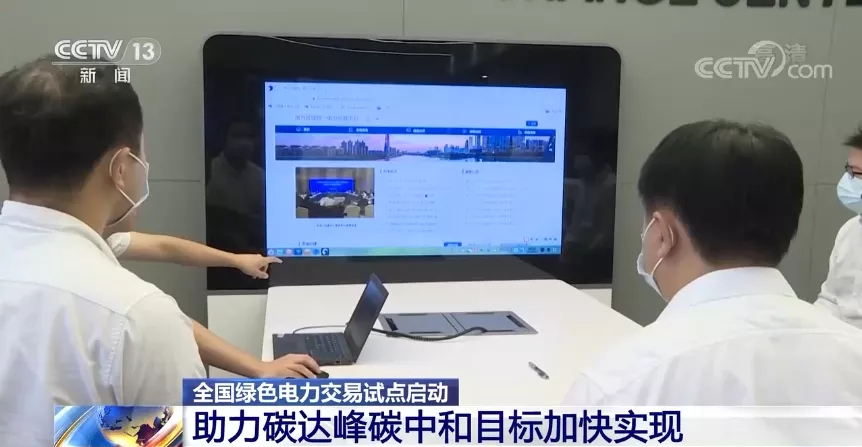 Ag亚洲集团(中国区)官方网站