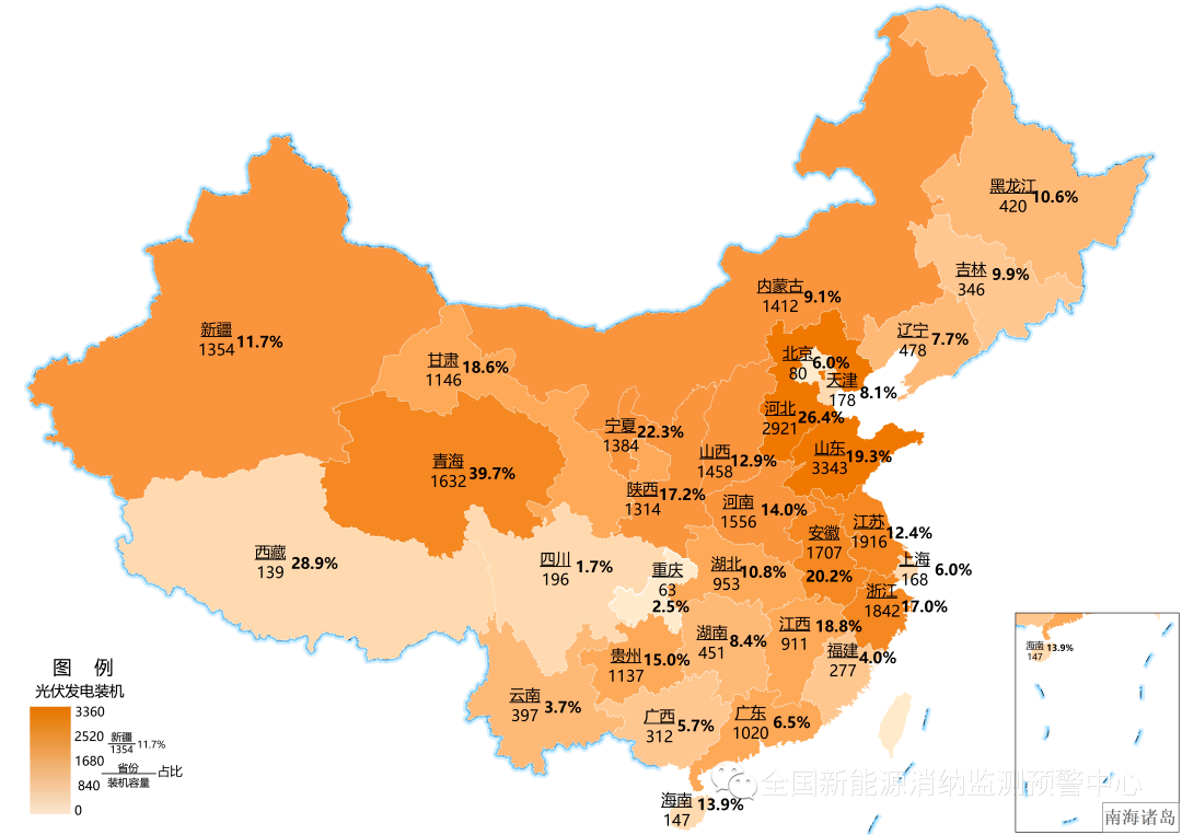 Ag亚洲集团(中国区)官方网站