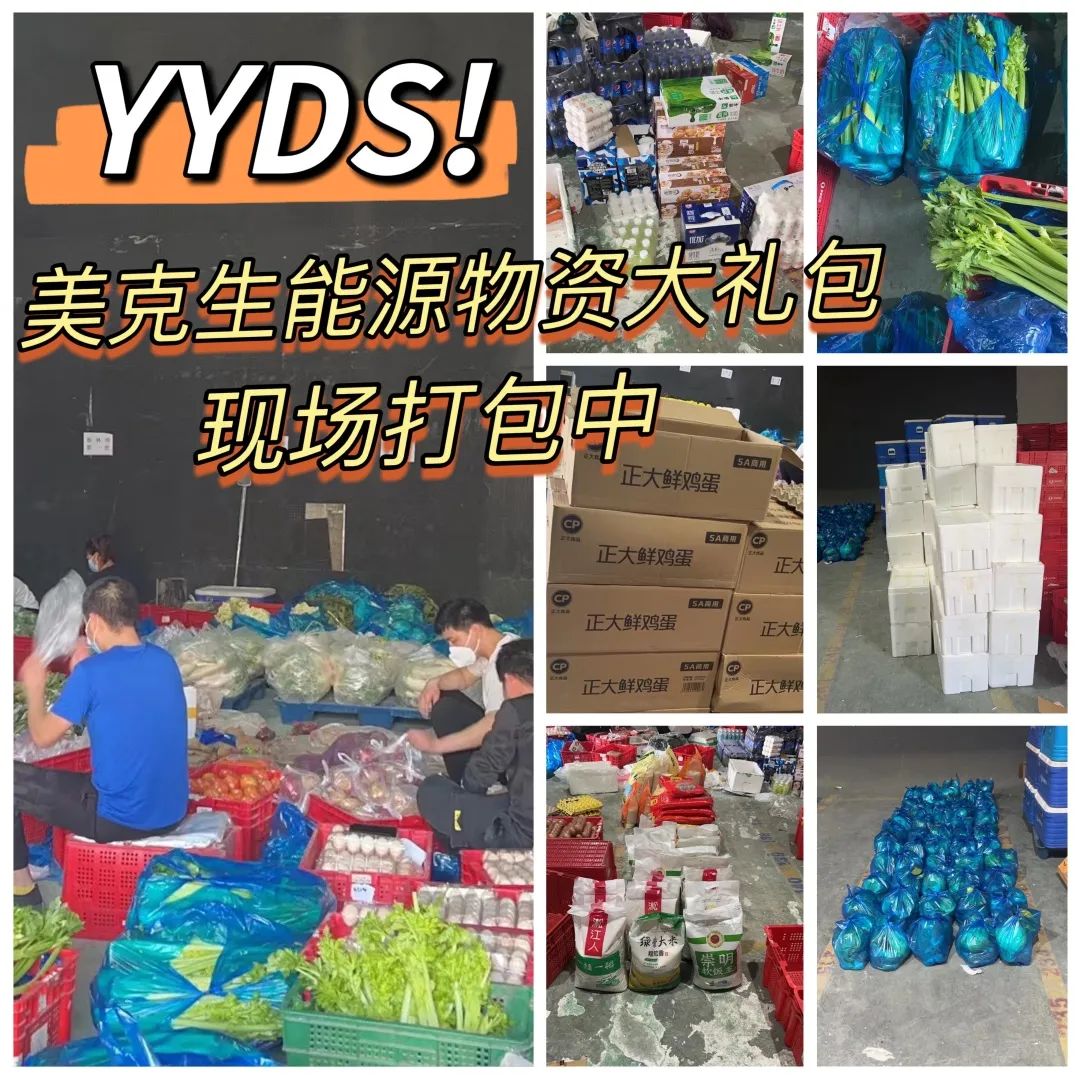 Ag亚洲集团(中国区)官方网站