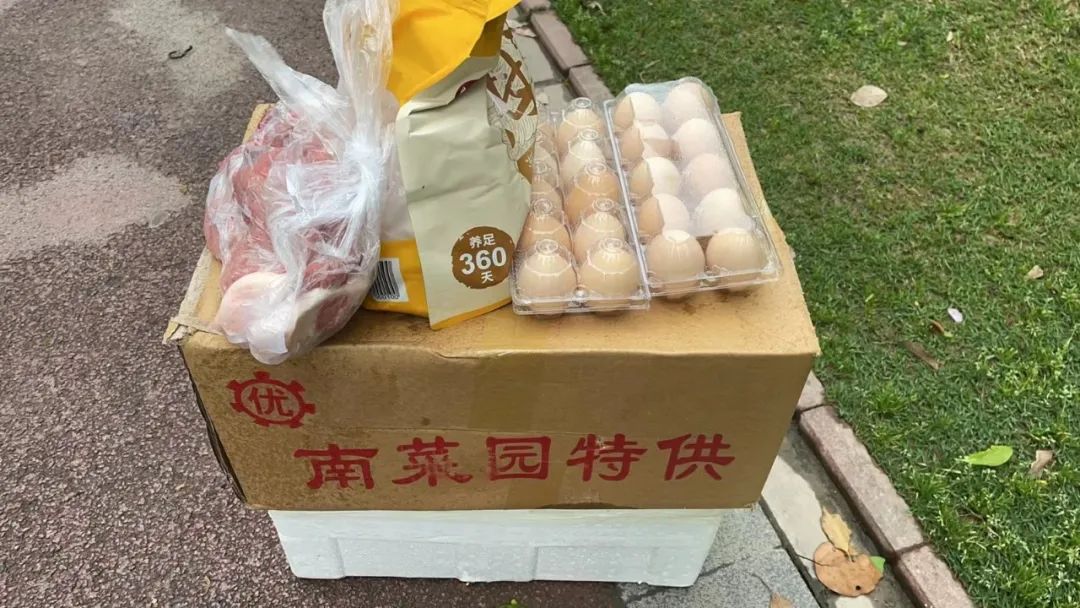 Ag亚洲集团(中国区)官方网站