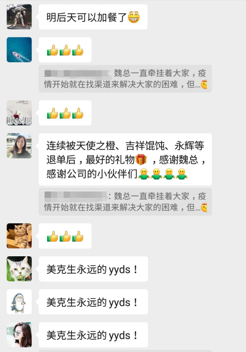 Ag亚洲集团(中国区)官方网站