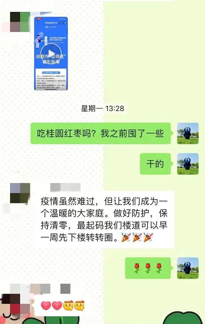 Ag亚洲集团(中国区)官方网站