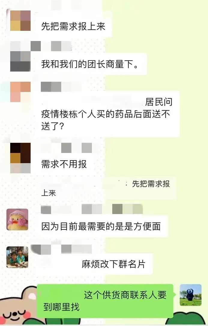 Ag亚洲集团(中国区)官方网站