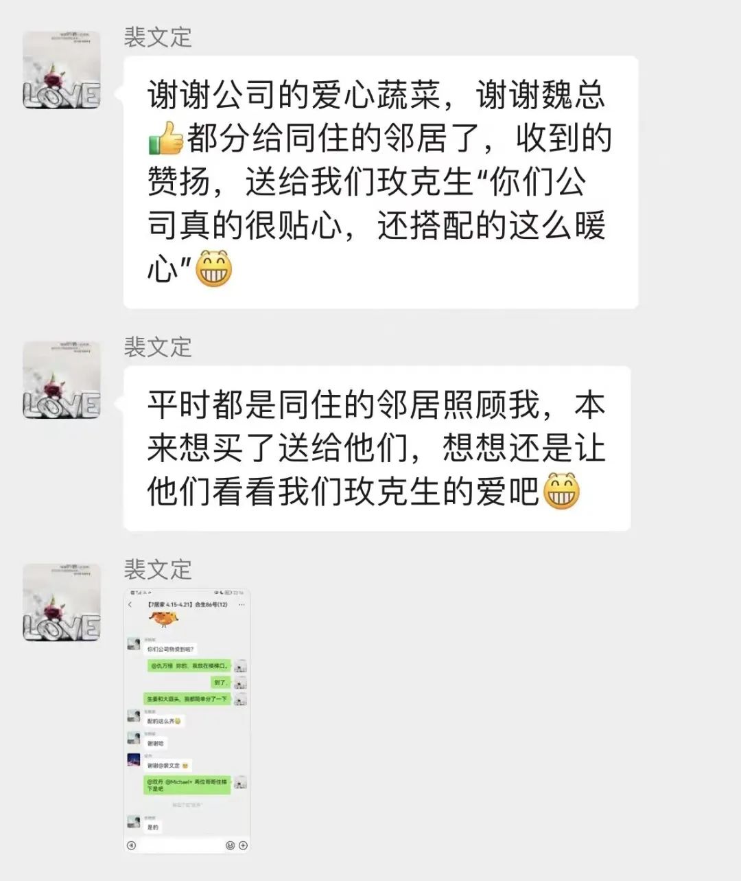 Ag亚洲集团(中国区)官方网站