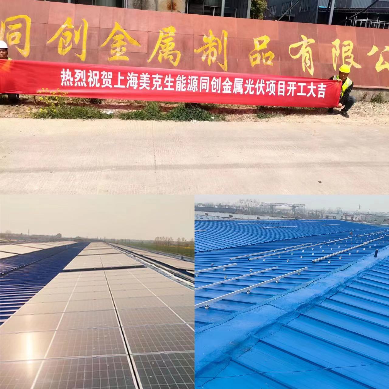 Ag亚洲集团(中国区)官方网站