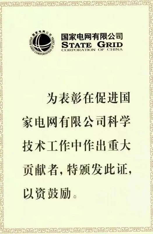Ag亚洲集团(中国区)官方网站