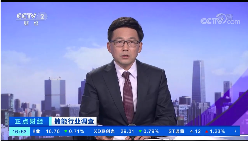 Ag亚洲集团(中国区)官方网站