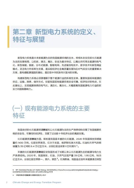 Ag亚洲集团(中国区)官方网站