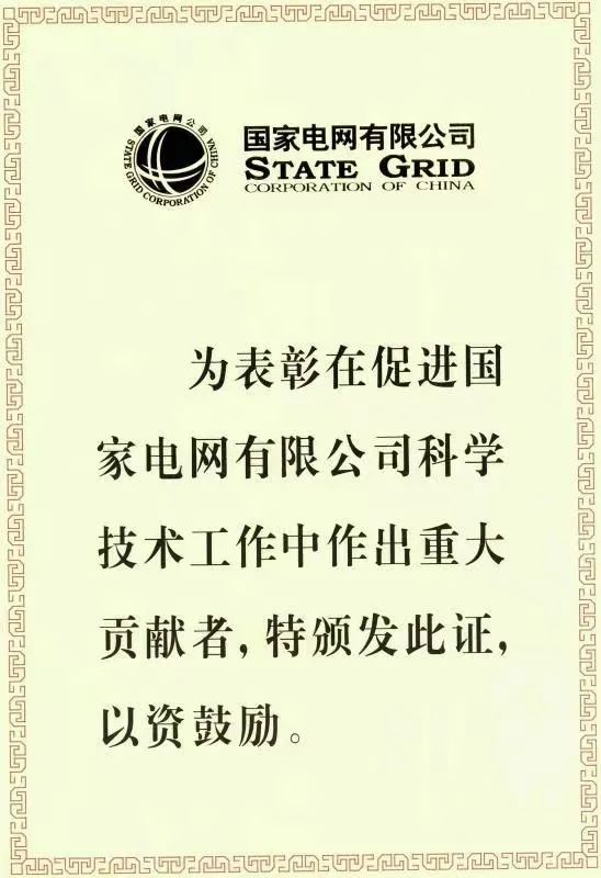 Ag亚洲集团(中国区)官方网站
