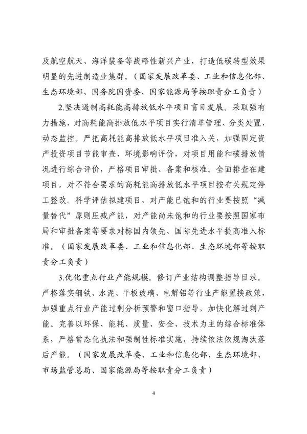 Ag亚洲集团(中国区)官方网站