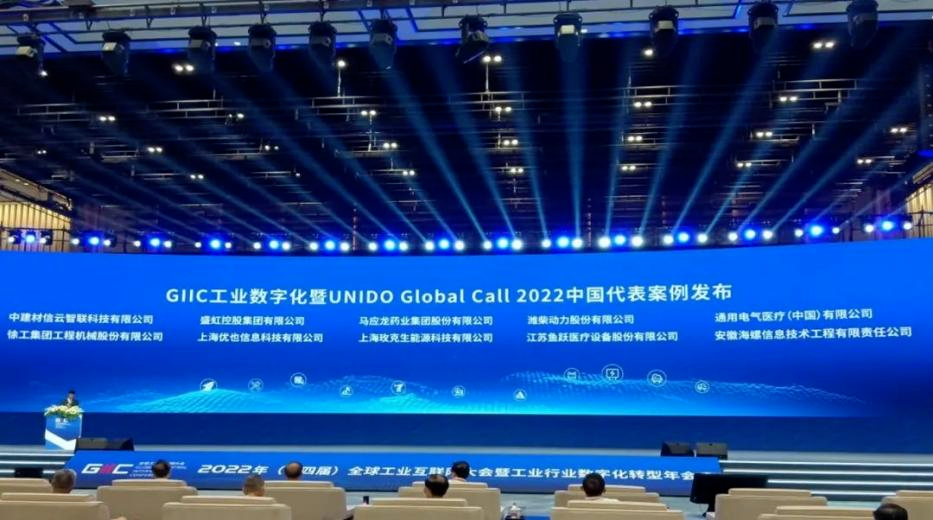 Ag亚洲集团(中国区)官方网站