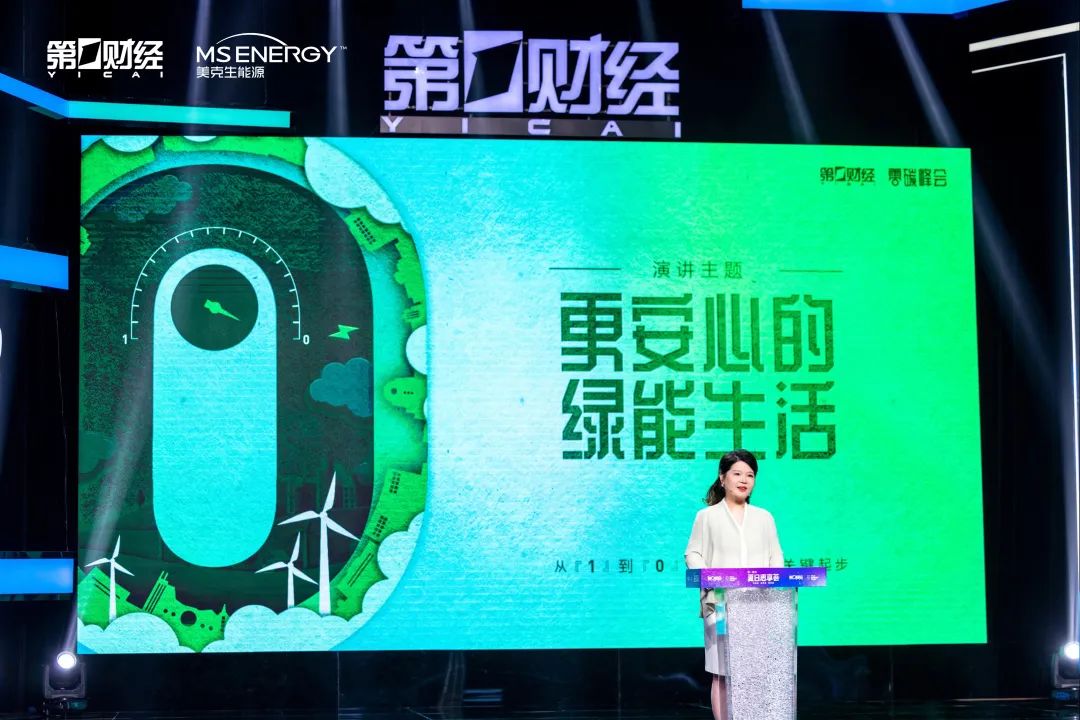 Ag亚洲集团(中国区)官方网站
