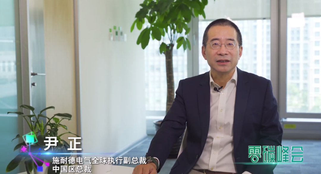 Ag亚洲集团(中国区)官方网站