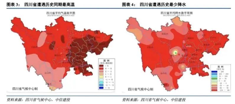 Ag亚洲集团(中国区)官方网站