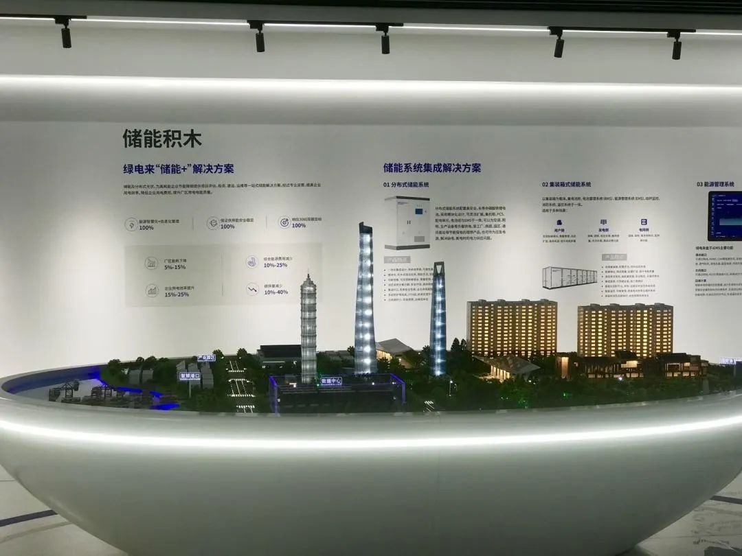 Ag亚洲集团(中国区)官方网站