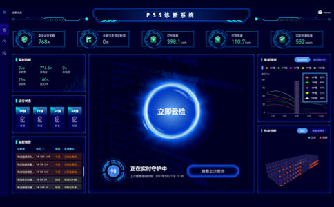 Ag亚洲集团(中国区)官方网站