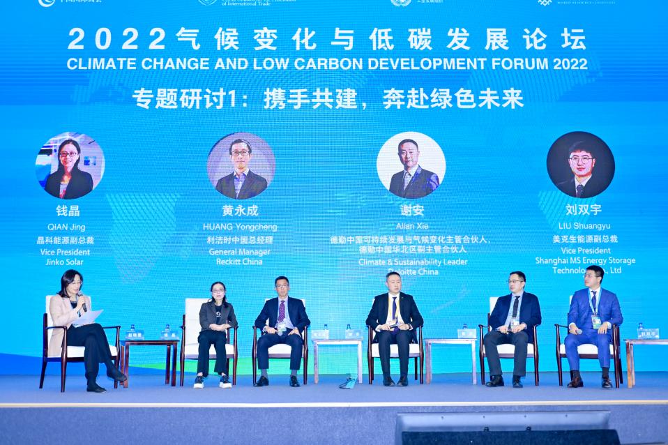 Ag亚洲集团(中国区)官方网站