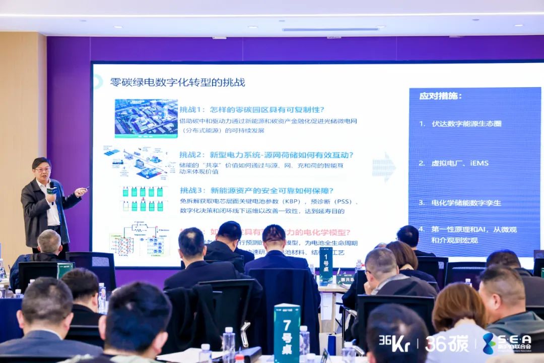 Ag亚洲集团(中国区)官方网站