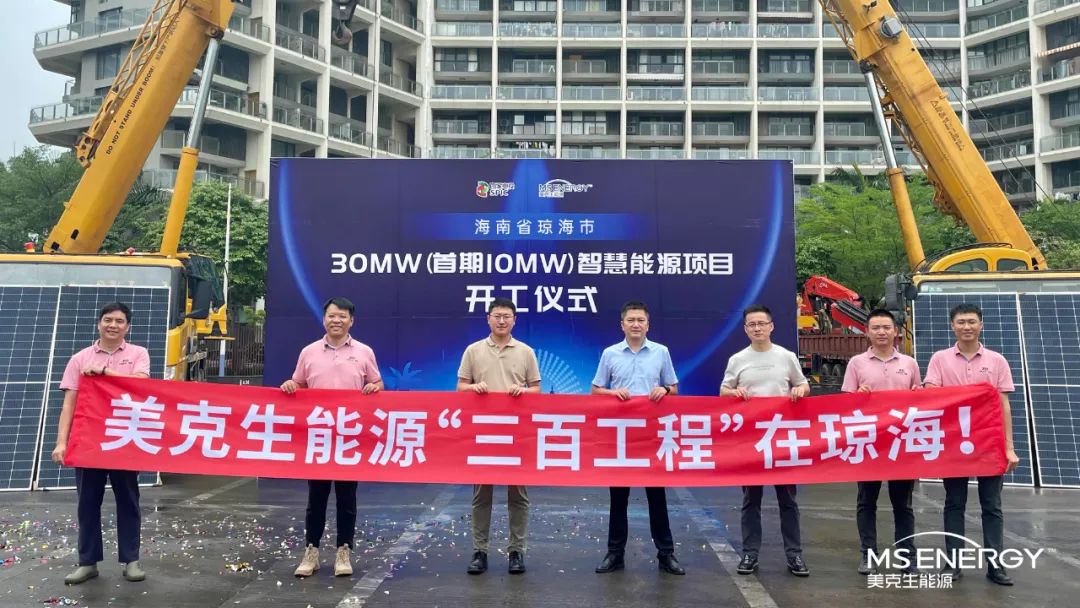 Ag亚洲集团(中国区)官方网站