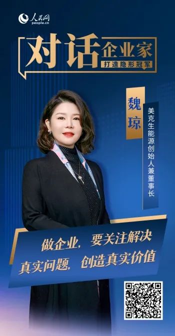 Ag亚洲集团(中国区)官方网站