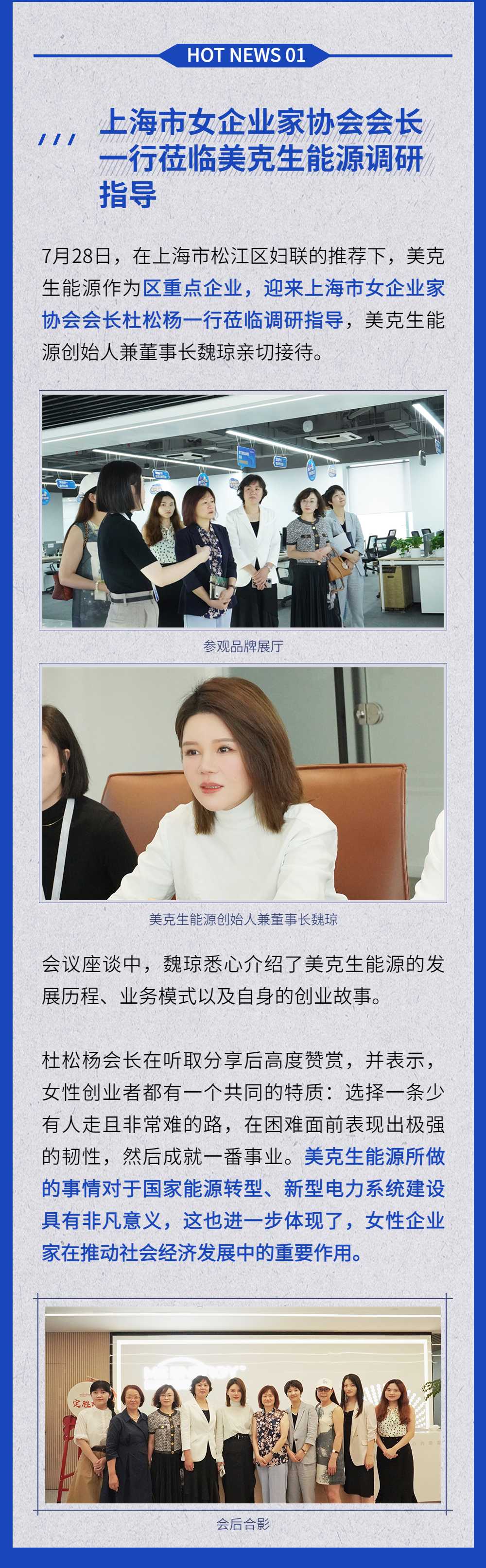 Ag亚洲集团(中国区)官方网站