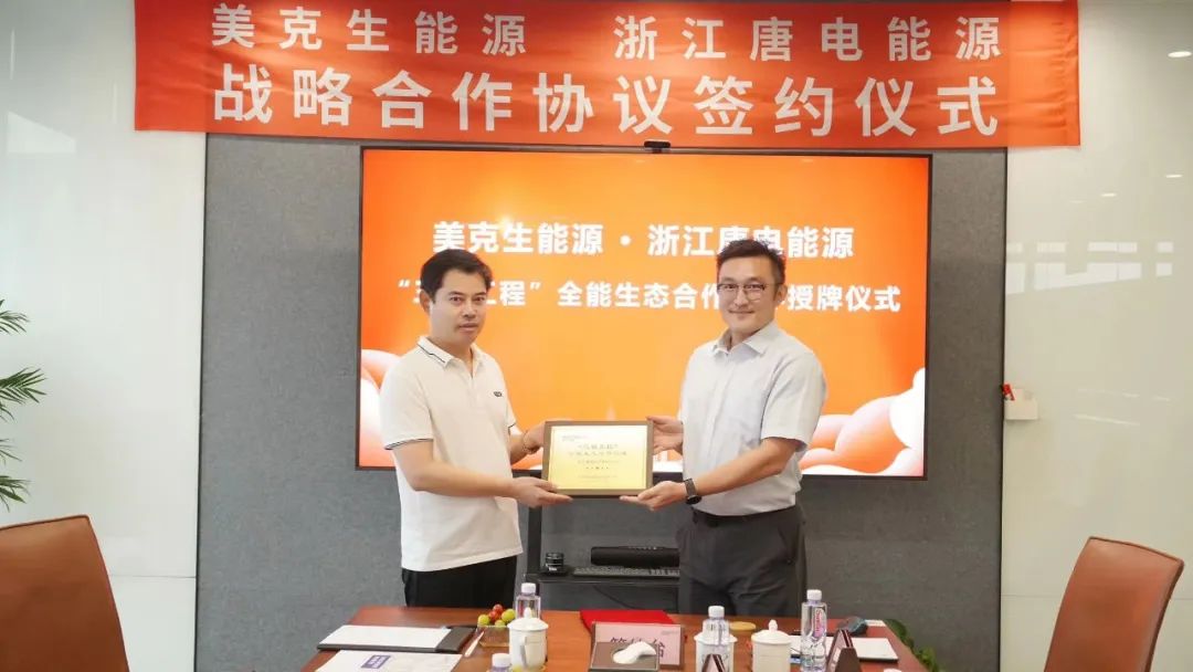 Ag亚洲集团(中国区)官方网站