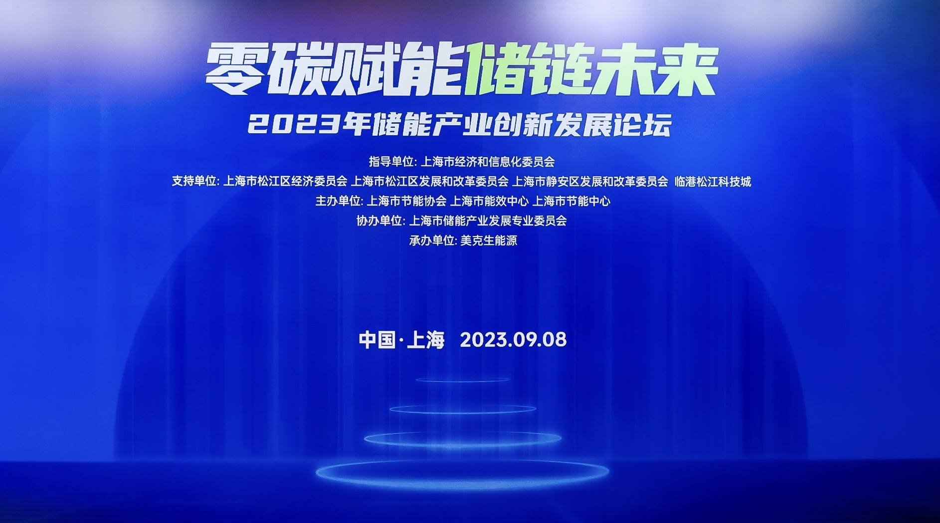 Ag亚洲集团(中国区)官方网站